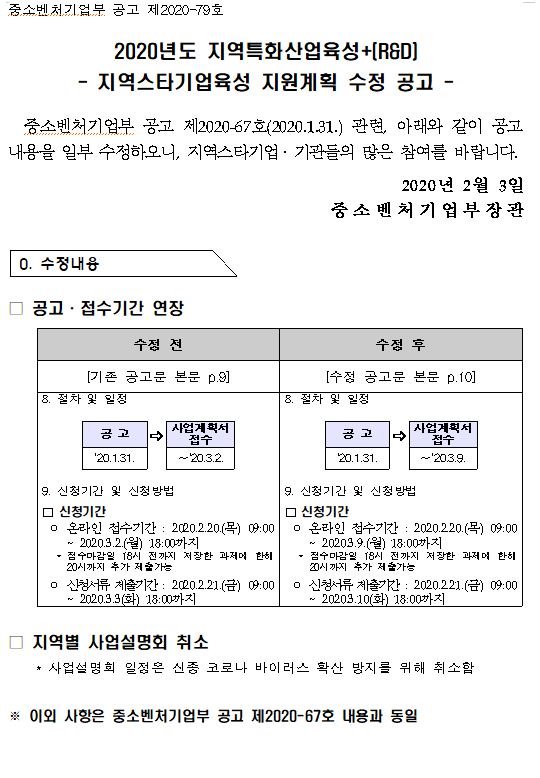 캡처.JPG